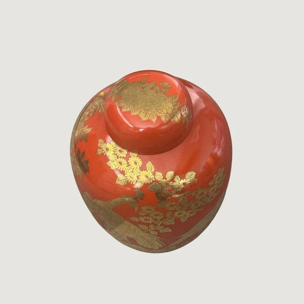 Vintage Andrea by Sadek Orange Gold Gilt Peacock Ginger Jar Chinoserie